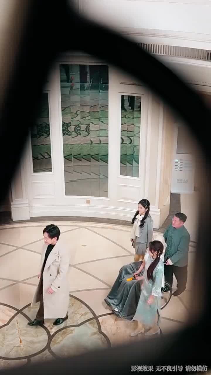 我只想離了這婚 - 第 38 集