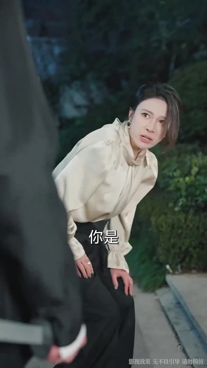 我只想離了這婚 - 第 51 集