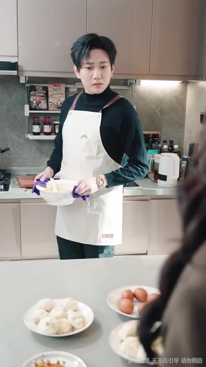 我只想離了這婚 - 第 44 集