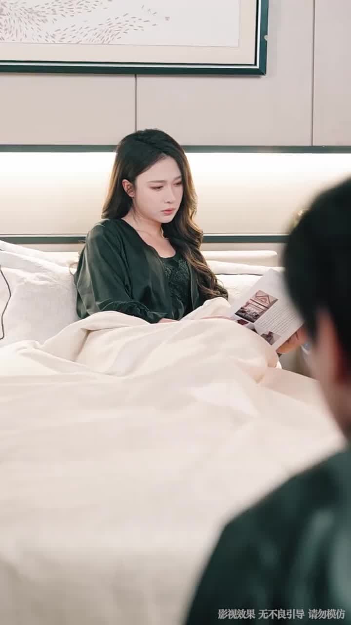 我只想離了這婚 - 第 43 集