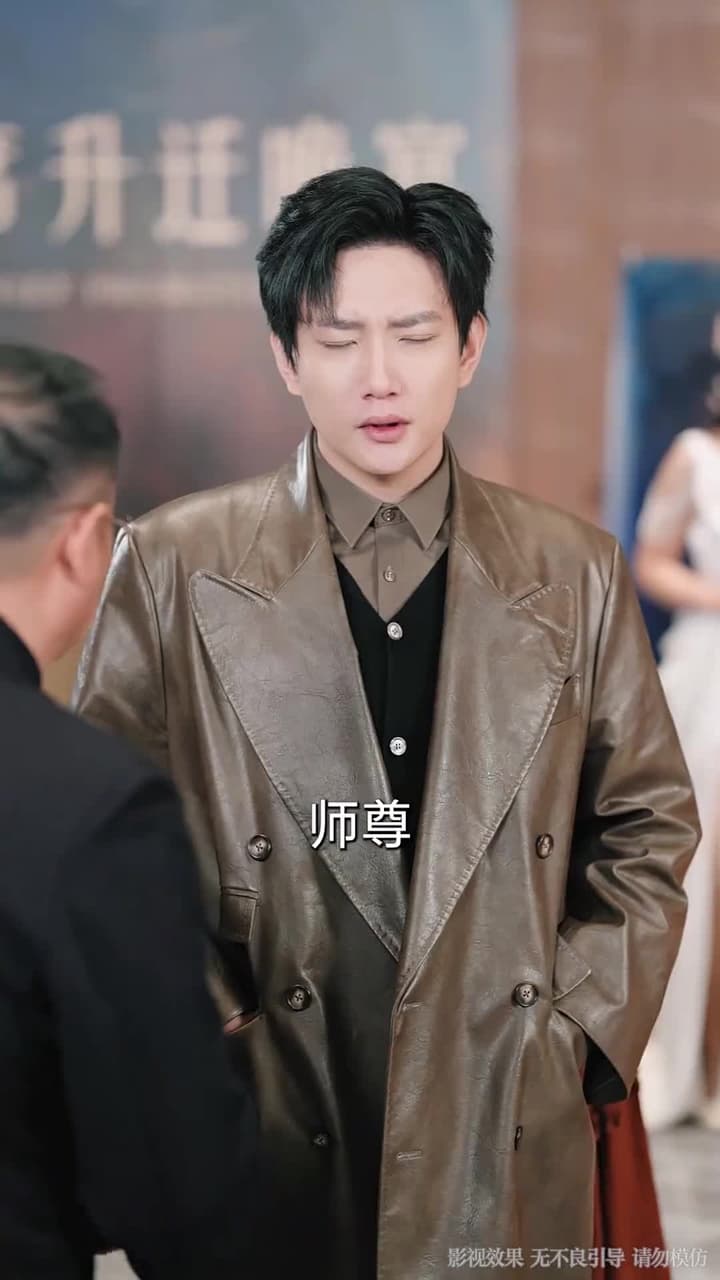 我只想離了這婚 - 第 15 集