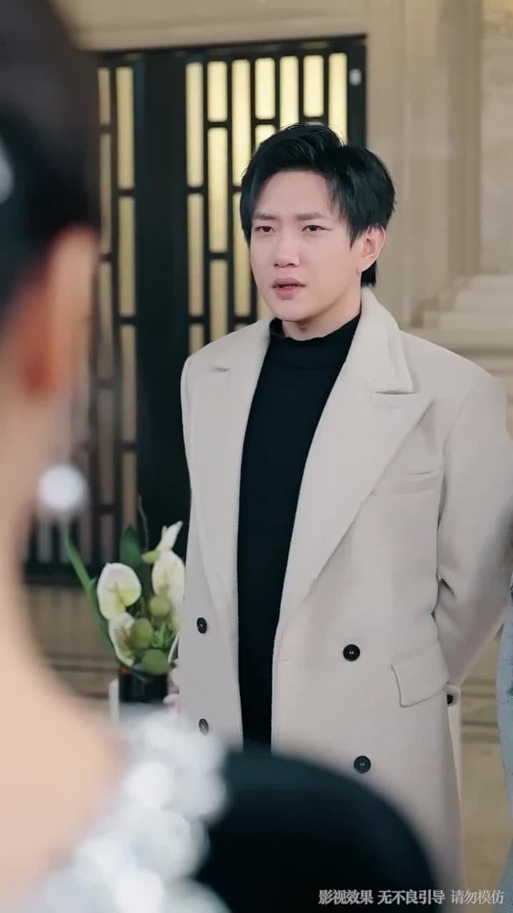 我只想離了這婚 - 第 35 集