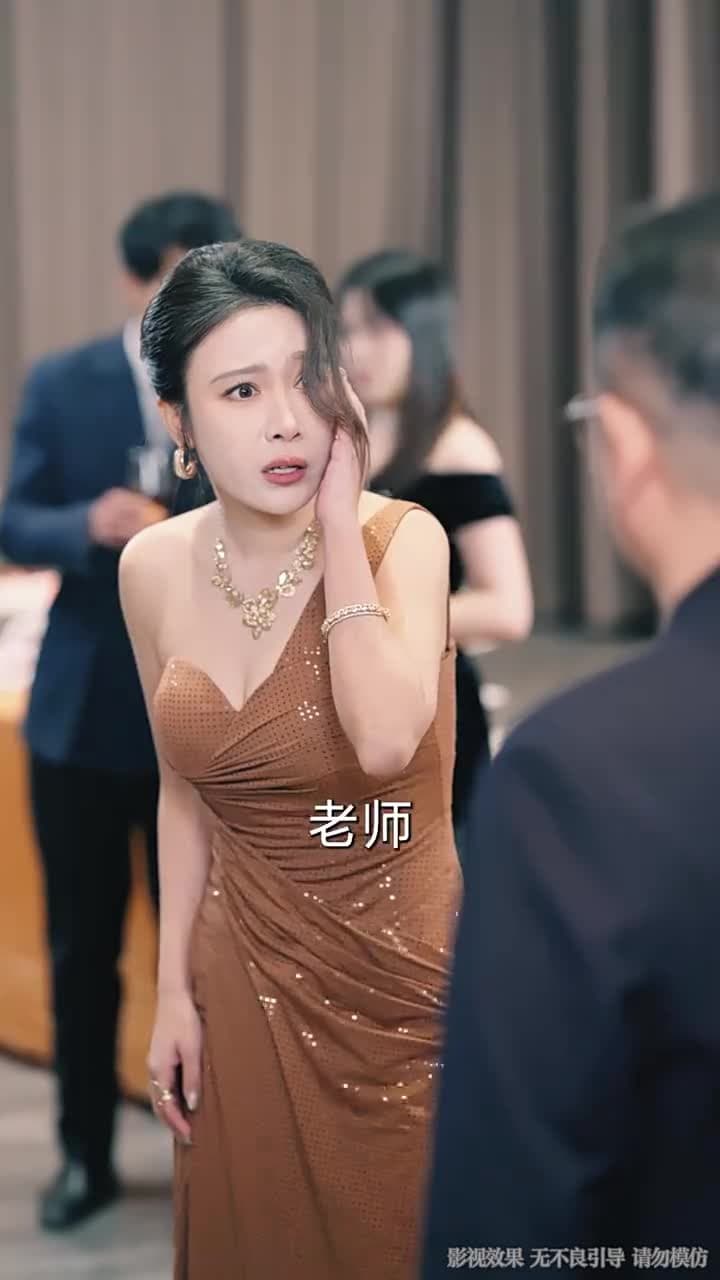 我只想離了這婚 - 第 14 集