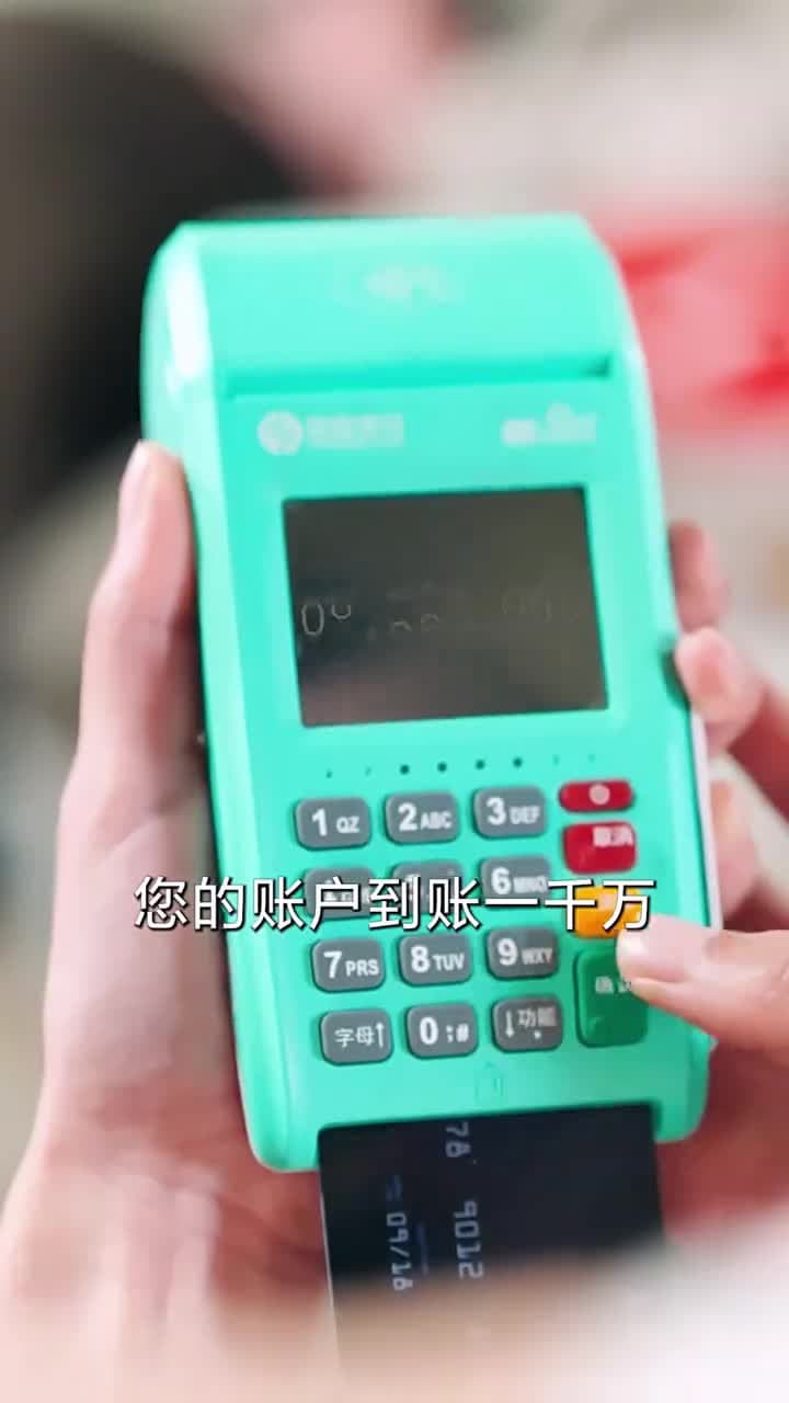 我只想離了這婚 - 第 32 集