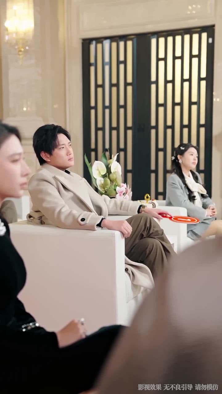 我只想離了這婚 - 第 29 集