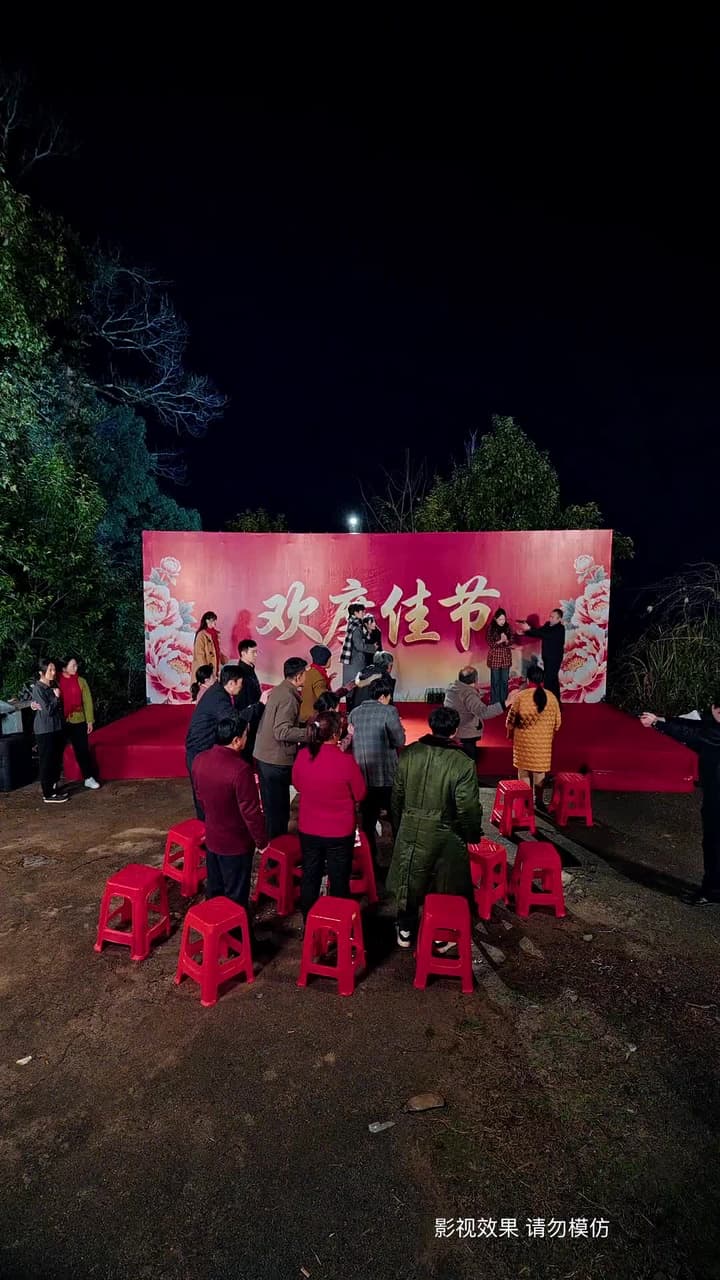 大年夜逃出生天 - 第 57 集