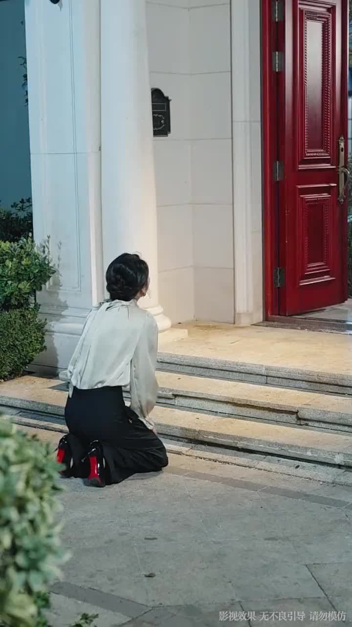 我只想離了這婚 - 第 50 集