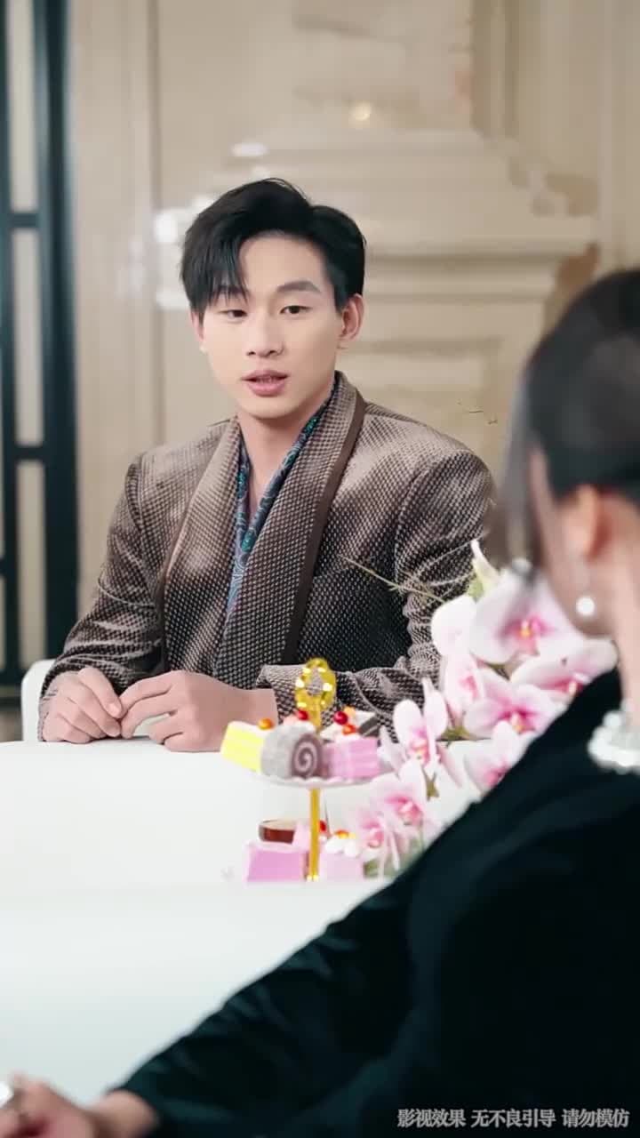 我只想離了這婚 - 第 27 集
