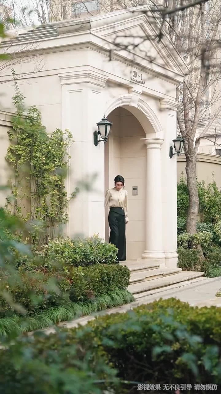 我只想離了這婚 - 第 53 集