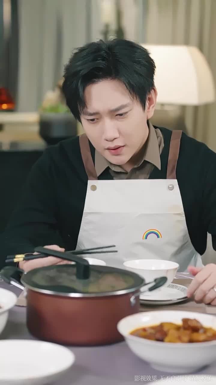 我只想離了這婚 - 第 16 集