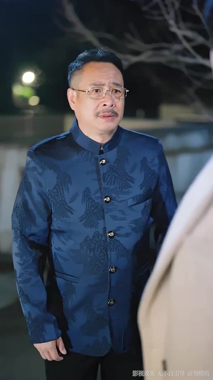 我只想離了這婚 - 第 20 集