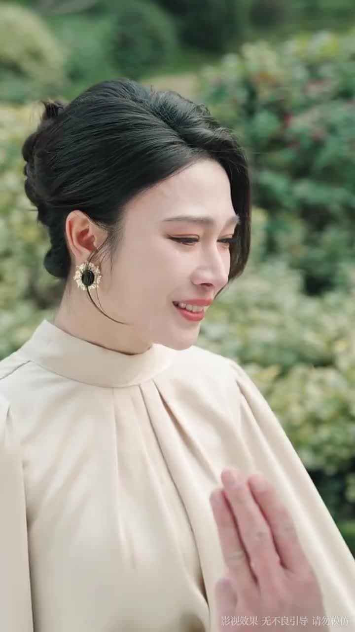 我只想離了這婚 - 第 60 集