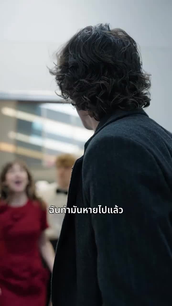 หวานใจนายฮอกกี้ - ตอนที่ 31