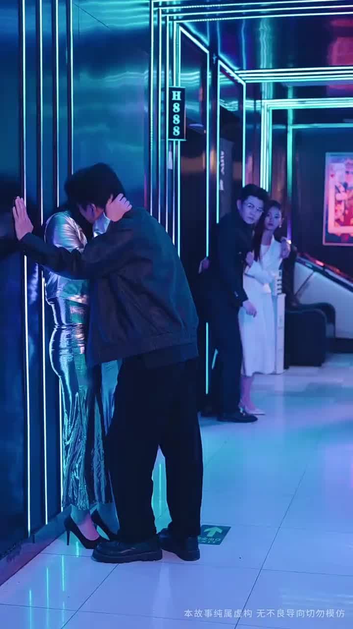 厄運小姐她天生壞種 - 第 20 集