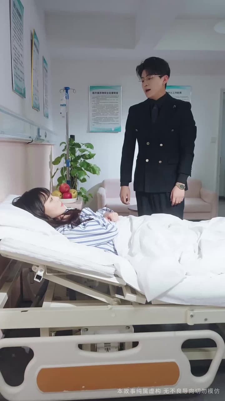 厄運小姐她天生壞種 - 第 3 集