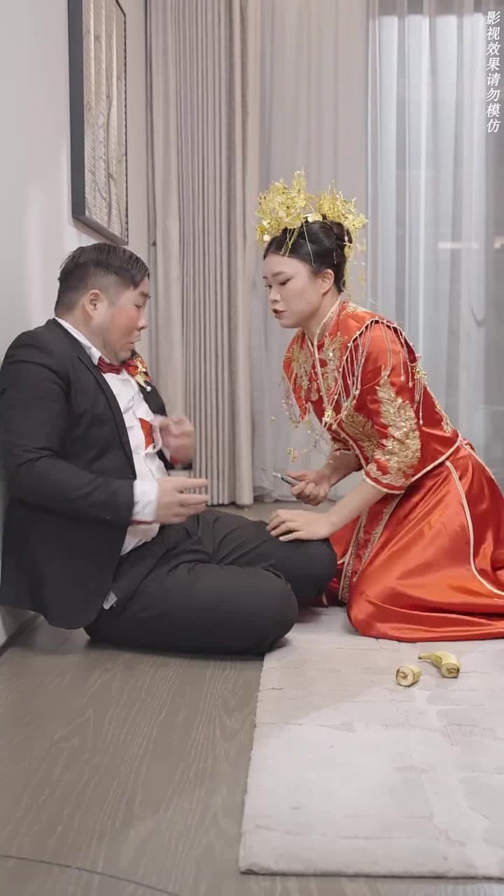 Nhân Duyên Lỡ Bước - Tập 16
