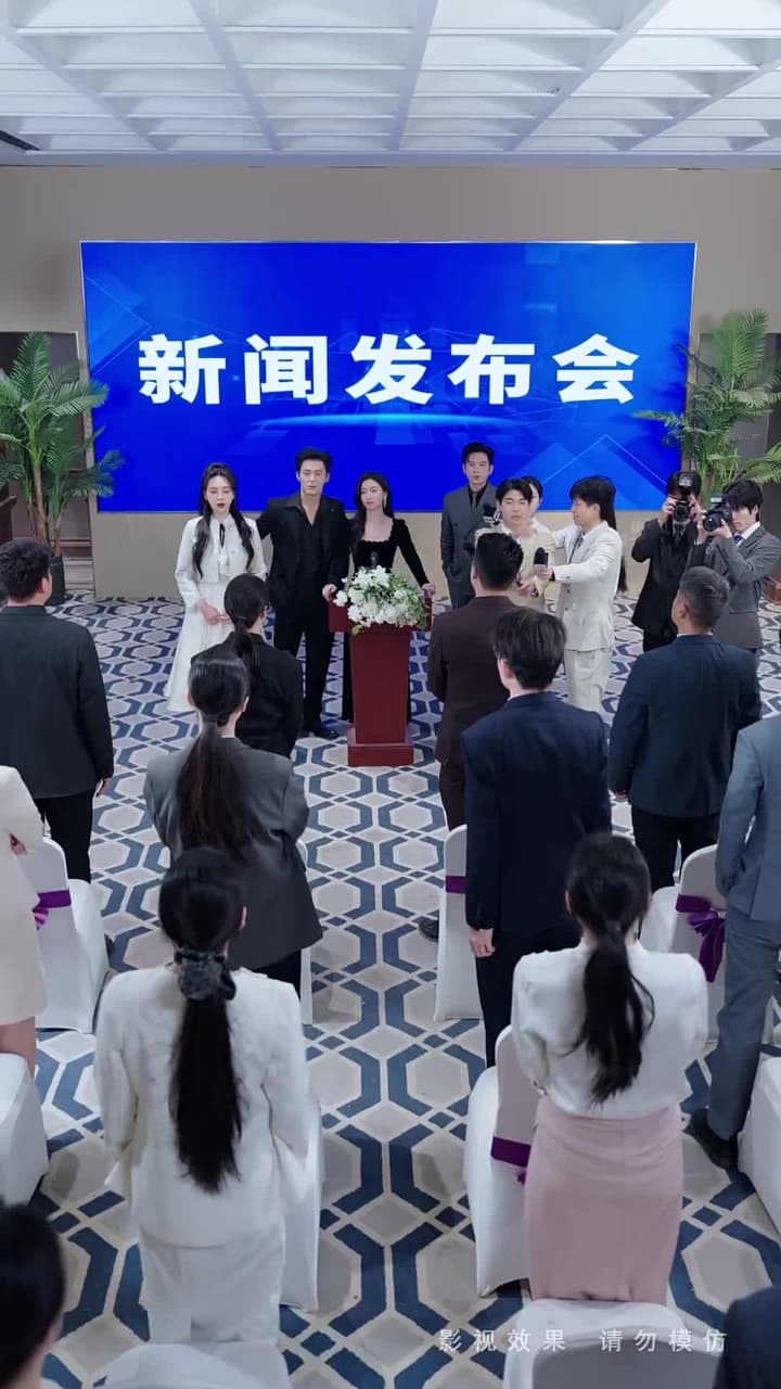 餘生不再共朝夕 - 第 19 集