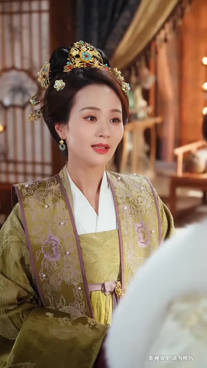 新年大吉,我讓夫君假死成真 - 第 16 集