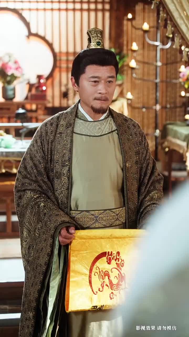新年大吉,我讓夫君假死成真 - 第 40 集