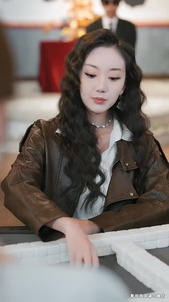 千門婚劫遇清歡 - 第 5 集