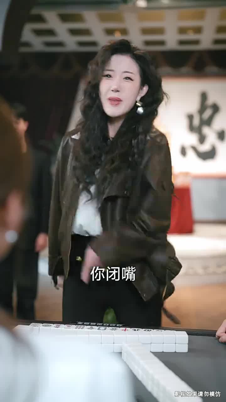 千門婚劫遇清歡 - 第 12 集