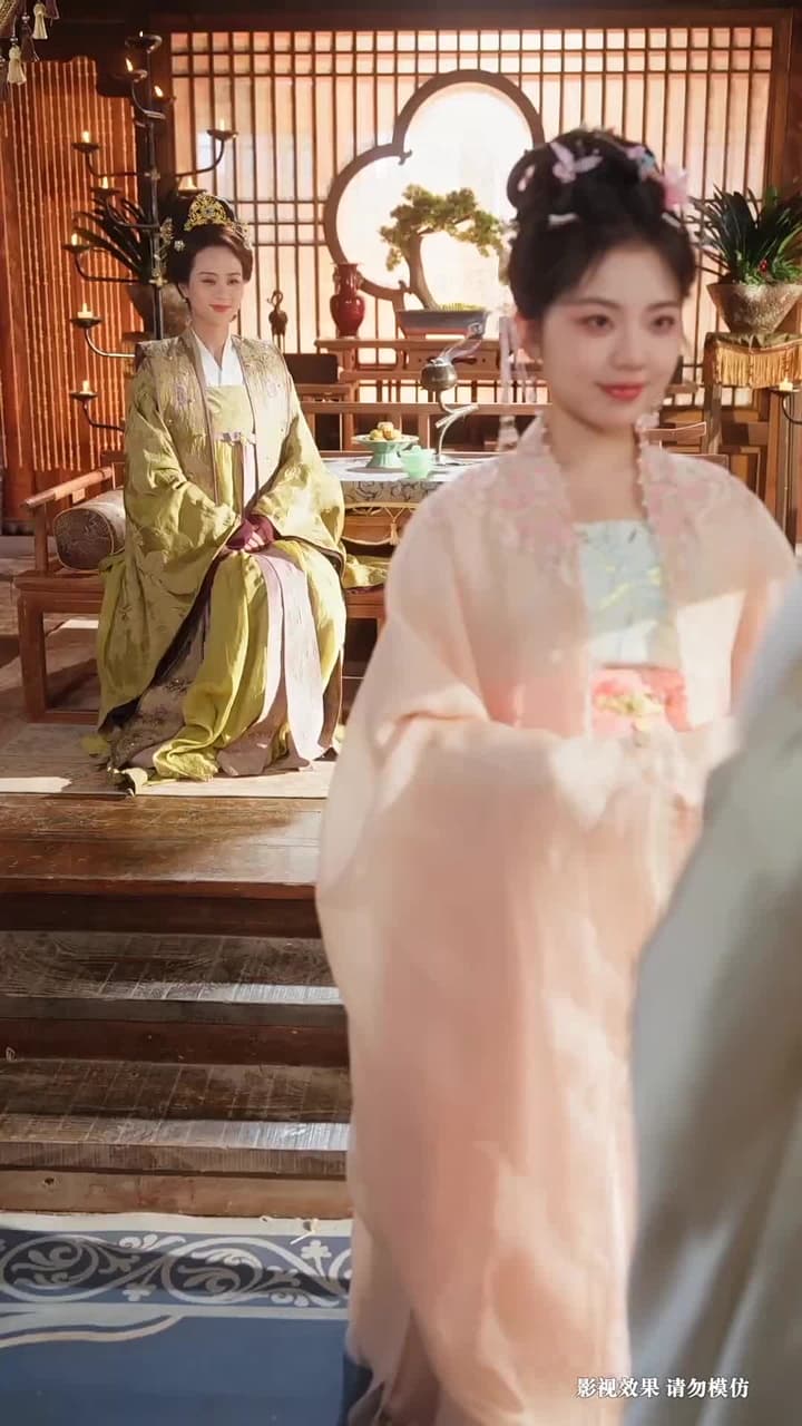 新年大吉,我讓夫君假死成真 - 第 13 集