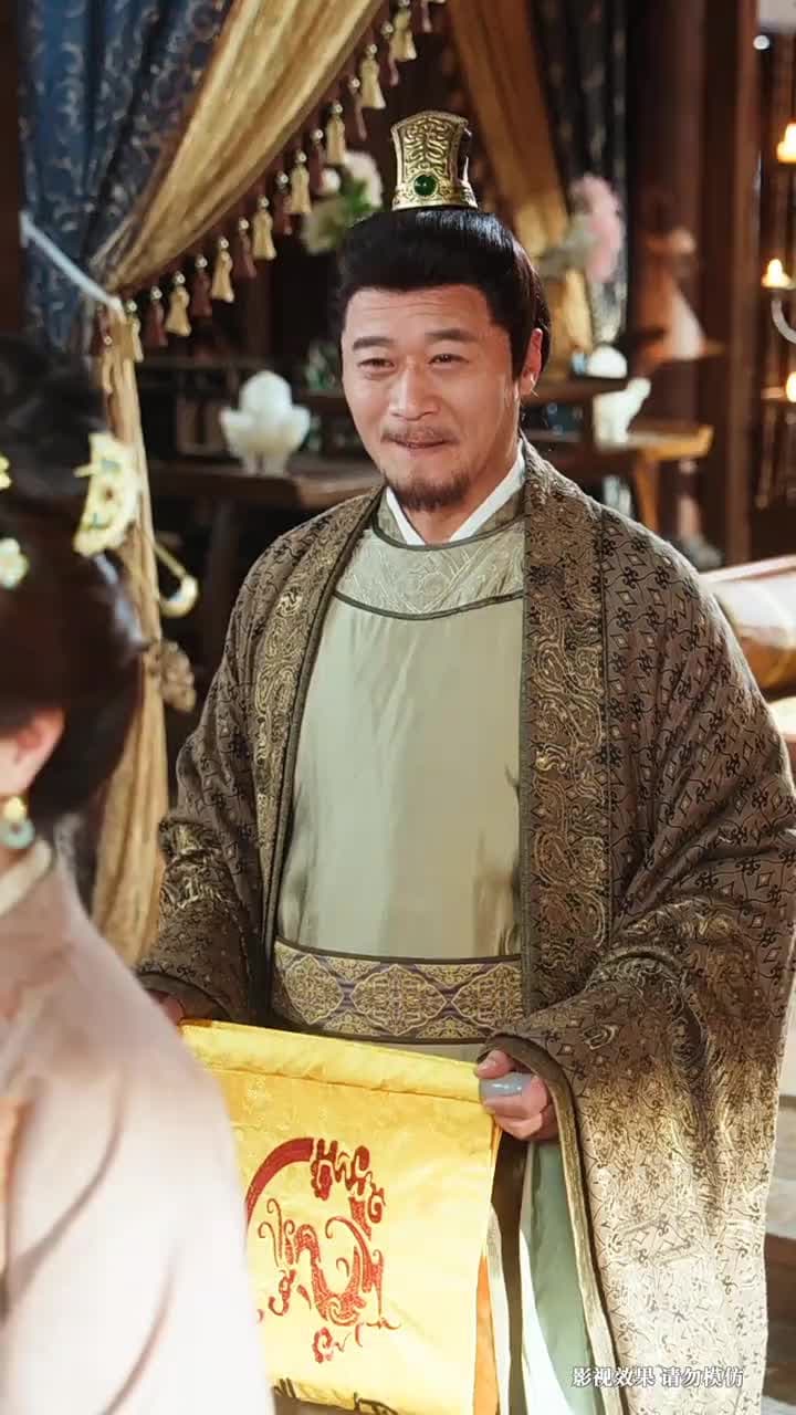 新年大吉,我讓夫君假死成真 - 第 39 集