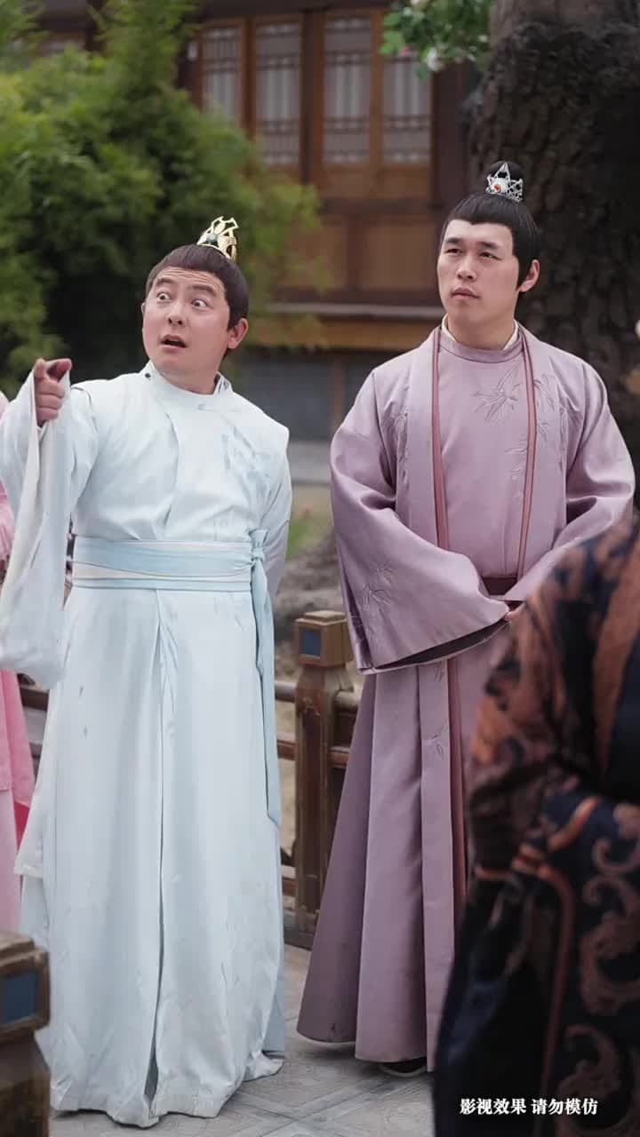 新年大吉,我讓夫君假死成真 - 第 52 集
