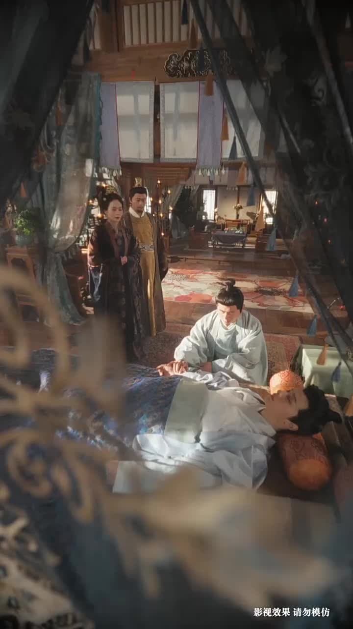 新年大吉,我讓夫君假死成真 - 第 2 集