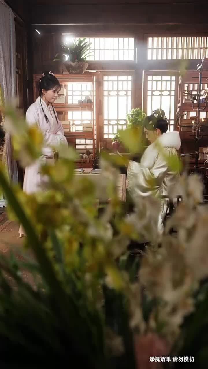 新年大吉,我讓夫君假死成真 - 第 32 集