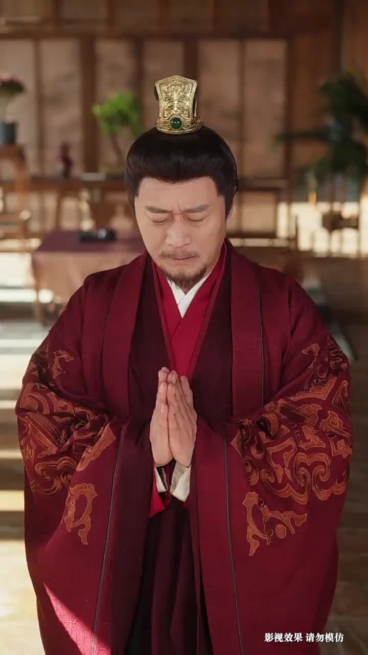 新年大吉,我讓夫君假死成真 - 第 74 集
