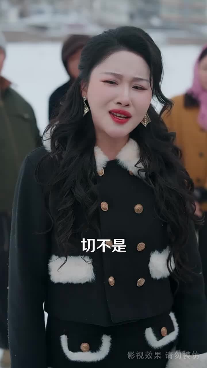 取消年終獎後,他們悔不當初 - 第 59 集