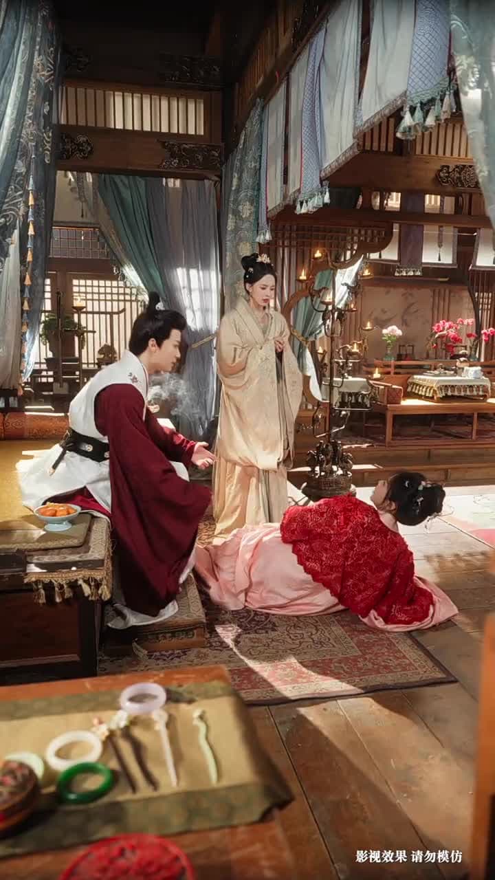新年大吉,我讓夫君假死成真 - 第 23 集