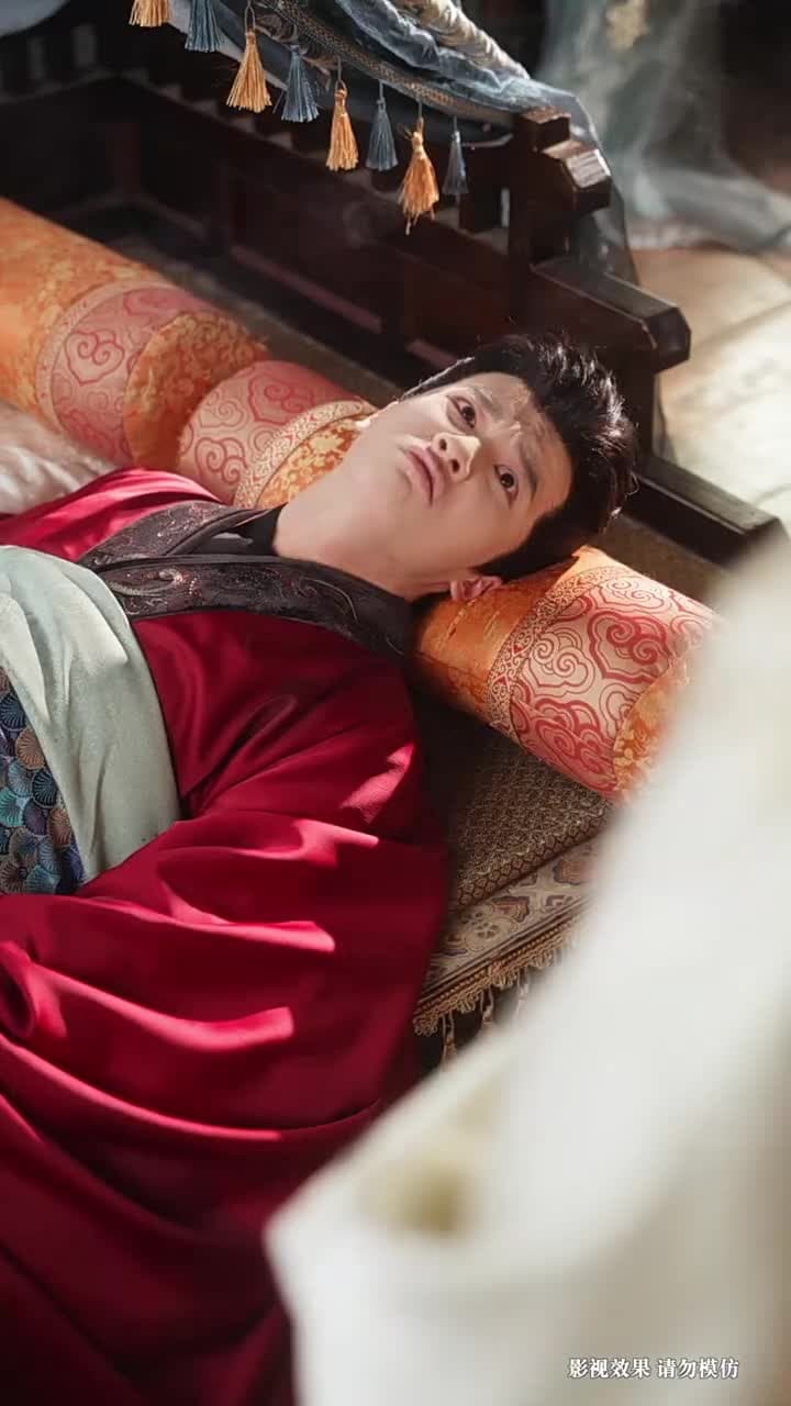 新年大吉,我讓夫君假死成真 - 第 73 集