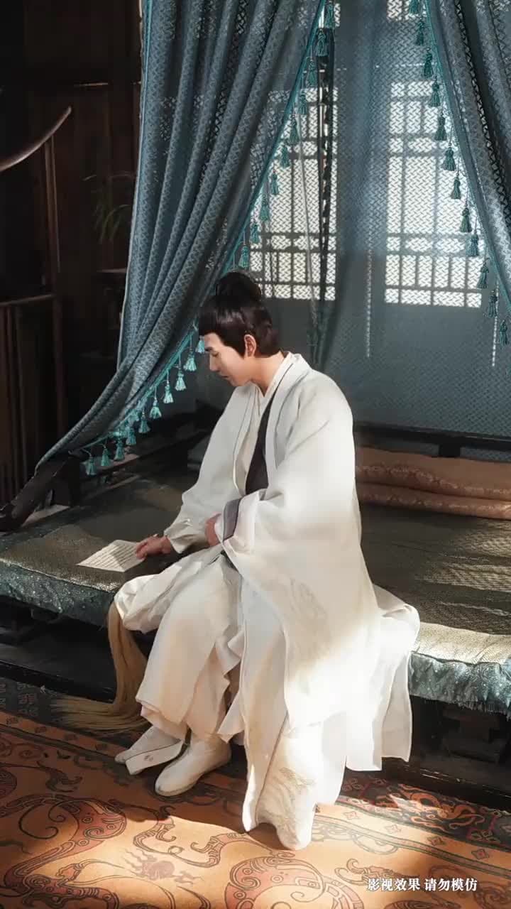 新年大吉,我讓夫君假死成真 - 第 30 集