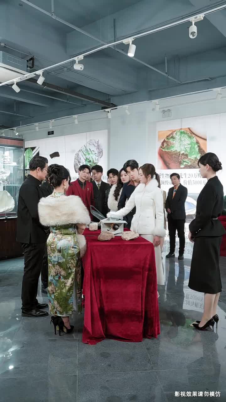 千門婚劫遇清歡 - 第 38 集