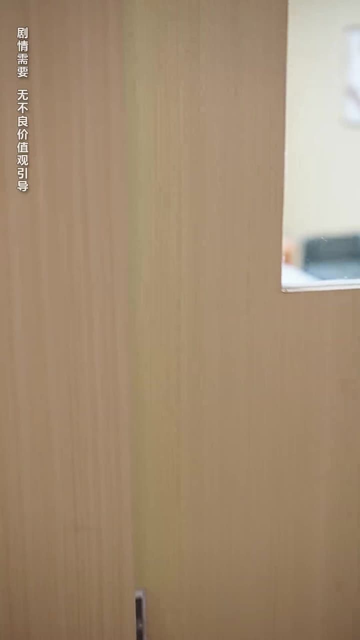 裝乖誘他,我成了大佬的心尖寵 - 第 56 集