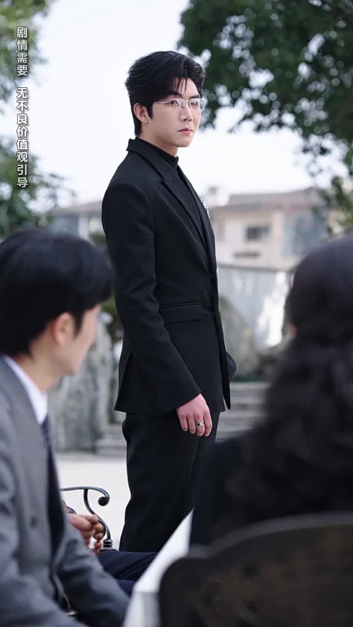 裝乖誘他,我成了大佬的心尖寵 - 第 16 集