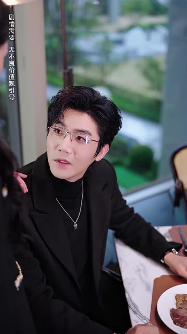 裝乖誘他,我成了大佬的心尖寵 - 第 34 集