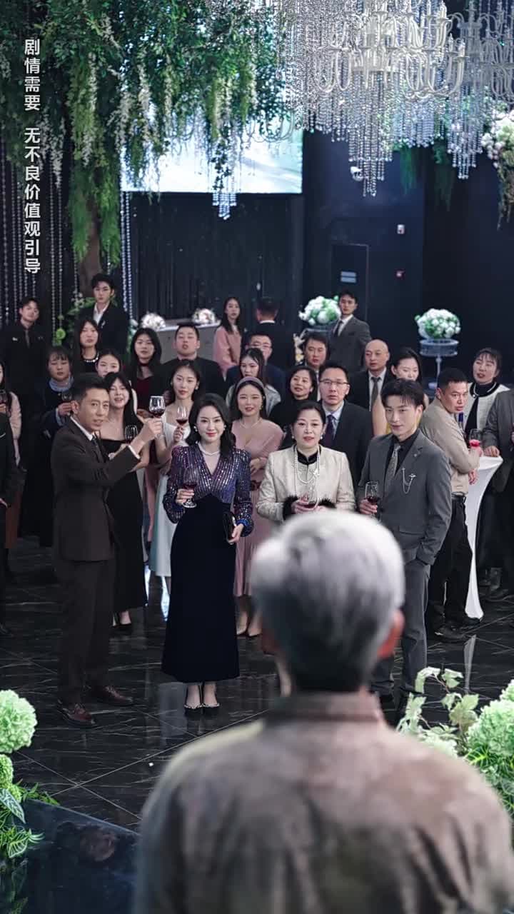 裝乖誘他,我成了大佬的心尖寵 - 第 21 集
