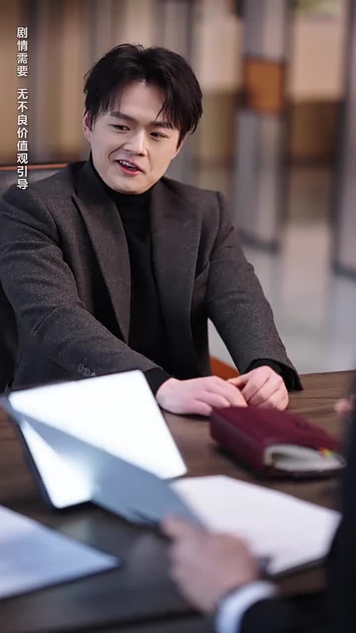 裝乖誘他,我成了大佬的心尖寵 - 第 39 集