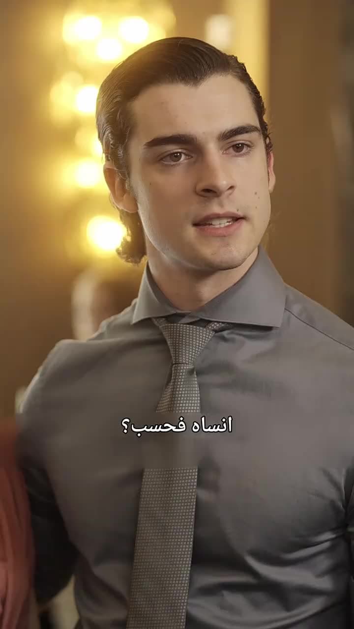 زواج مفاجئ مع الوريثة السرية - الحلقة 26