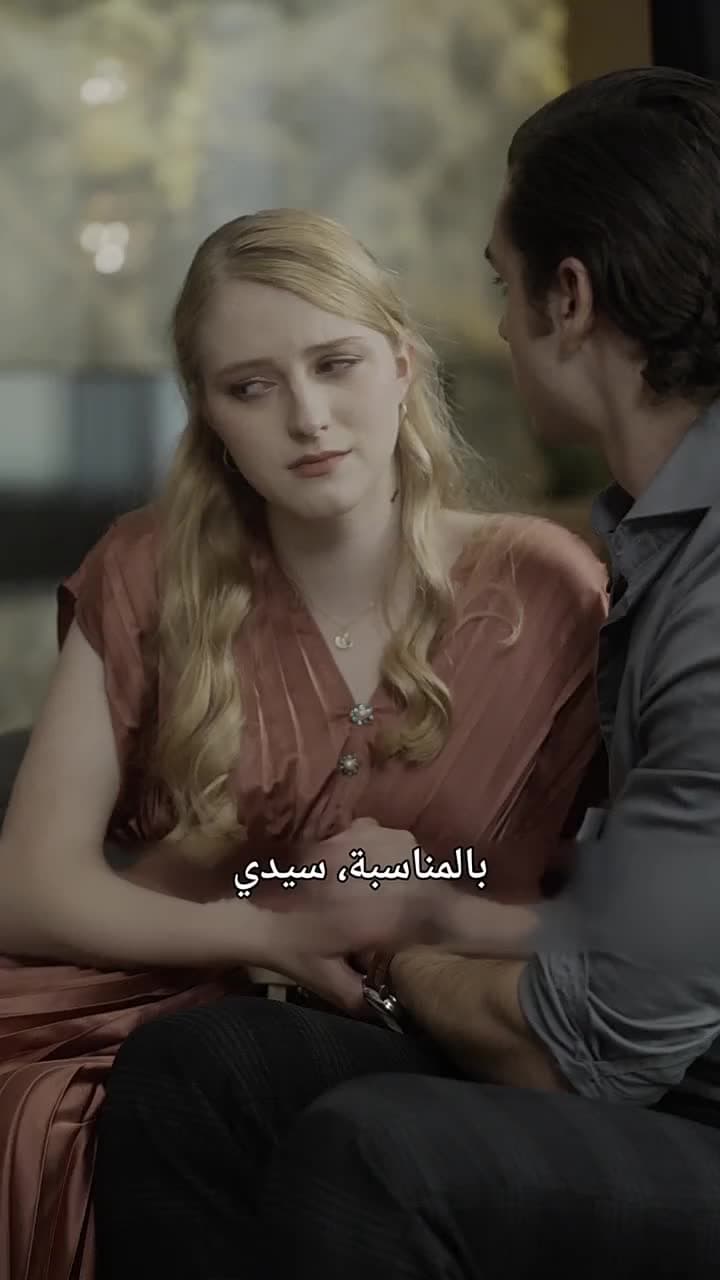 زواج مفاجئ مع الوريثة السرية - الحلقة 40