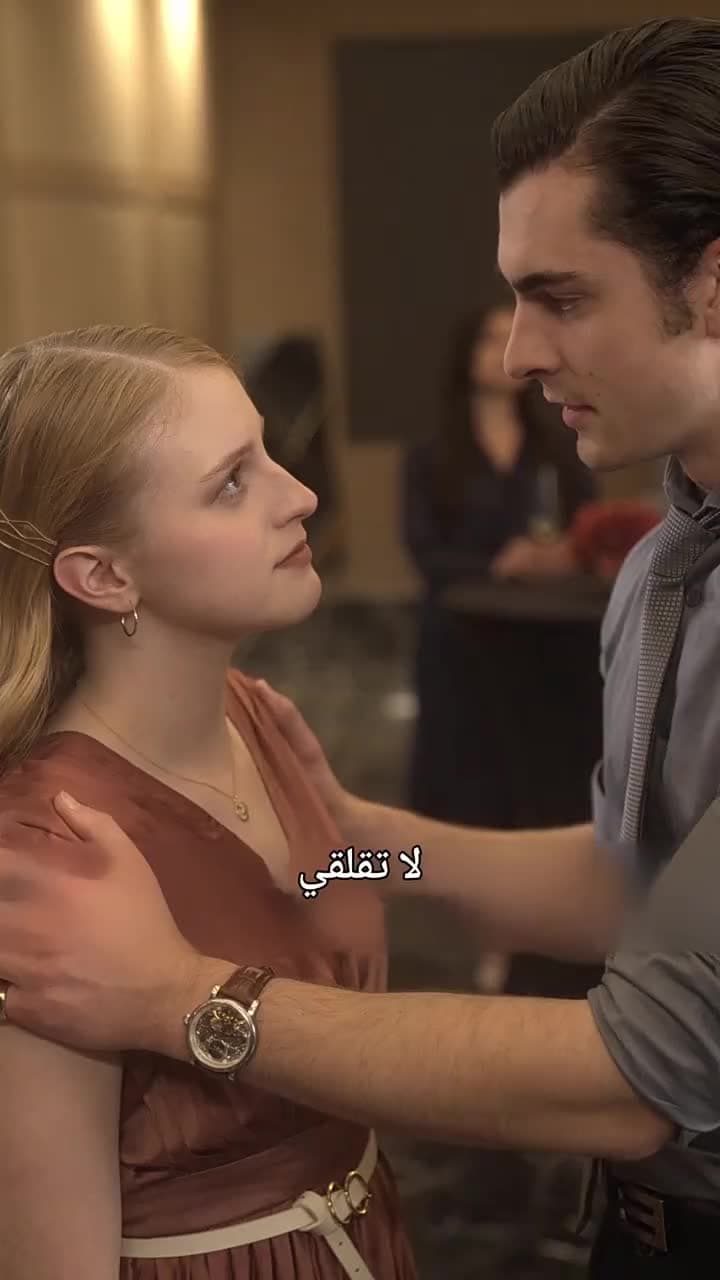 زواج مفاجئ مع الوريثة السرية - الحلقة 35