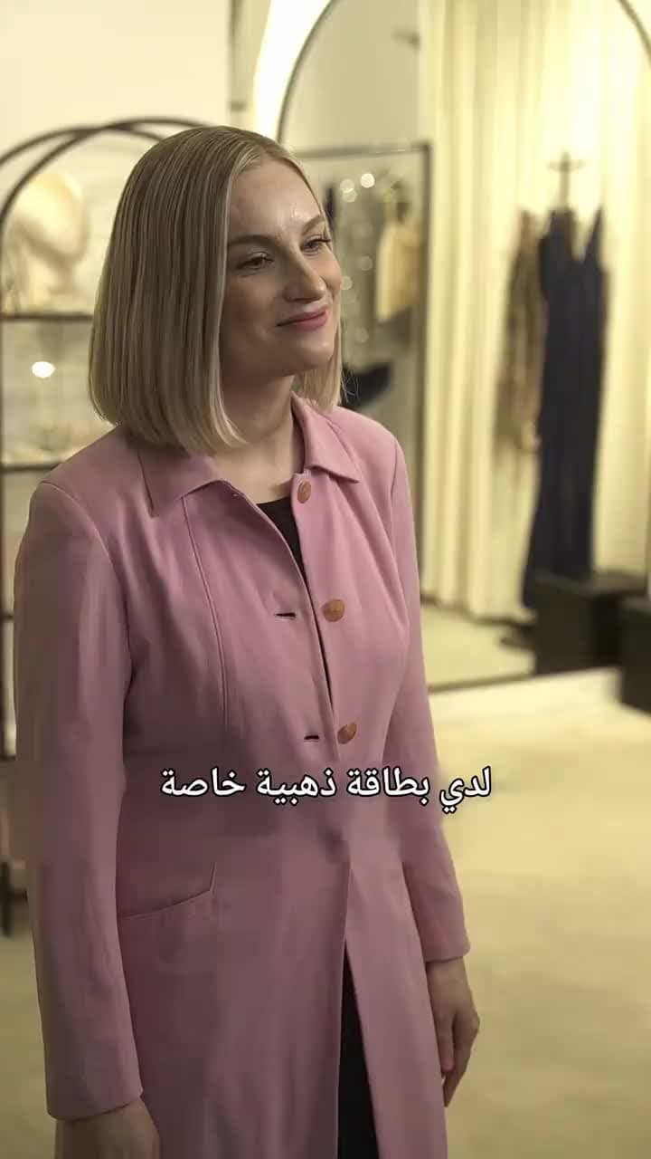 زواج مفاجئ مع الوريثة السرية - الحلقة 41