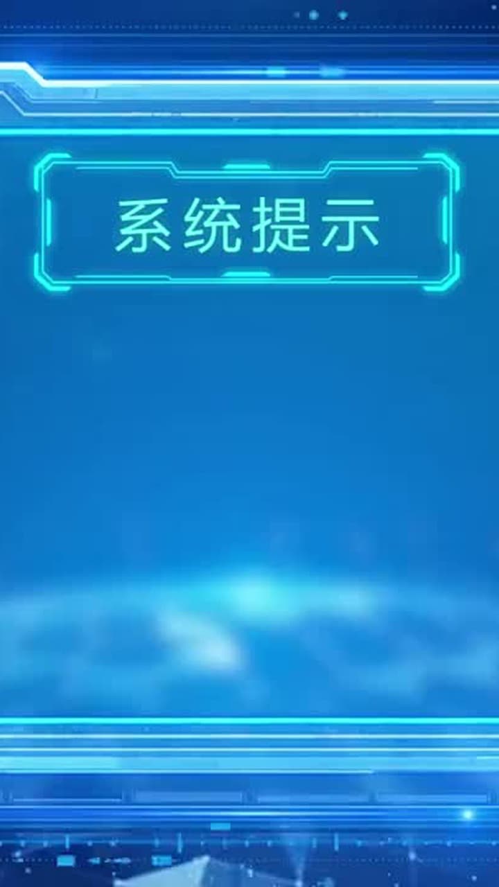 末日被困女大宿舍 - 第 7 集