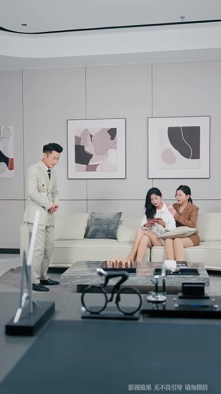 螢火妄爭月華光 - 第 25 集
