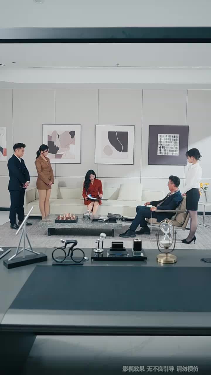 螢火妄爭月華光 - 第 29 集