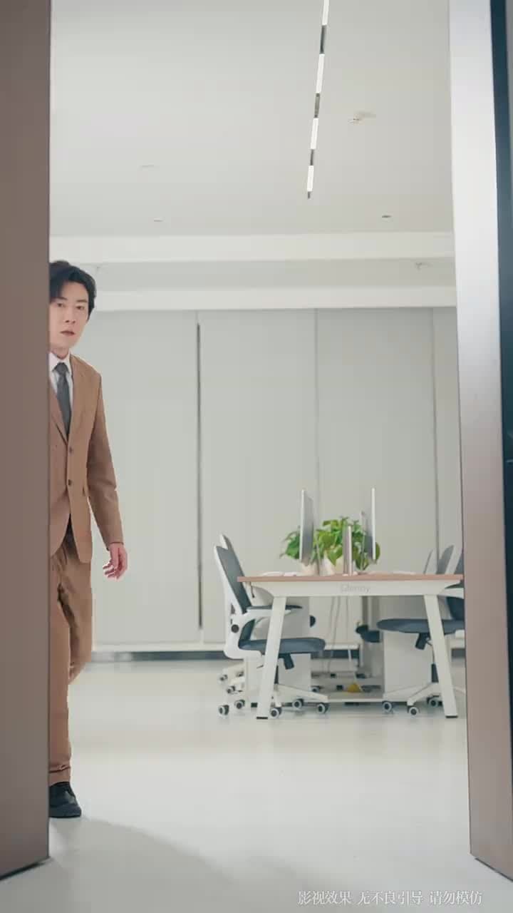 螢火妄爭月華光 - 第 31 集