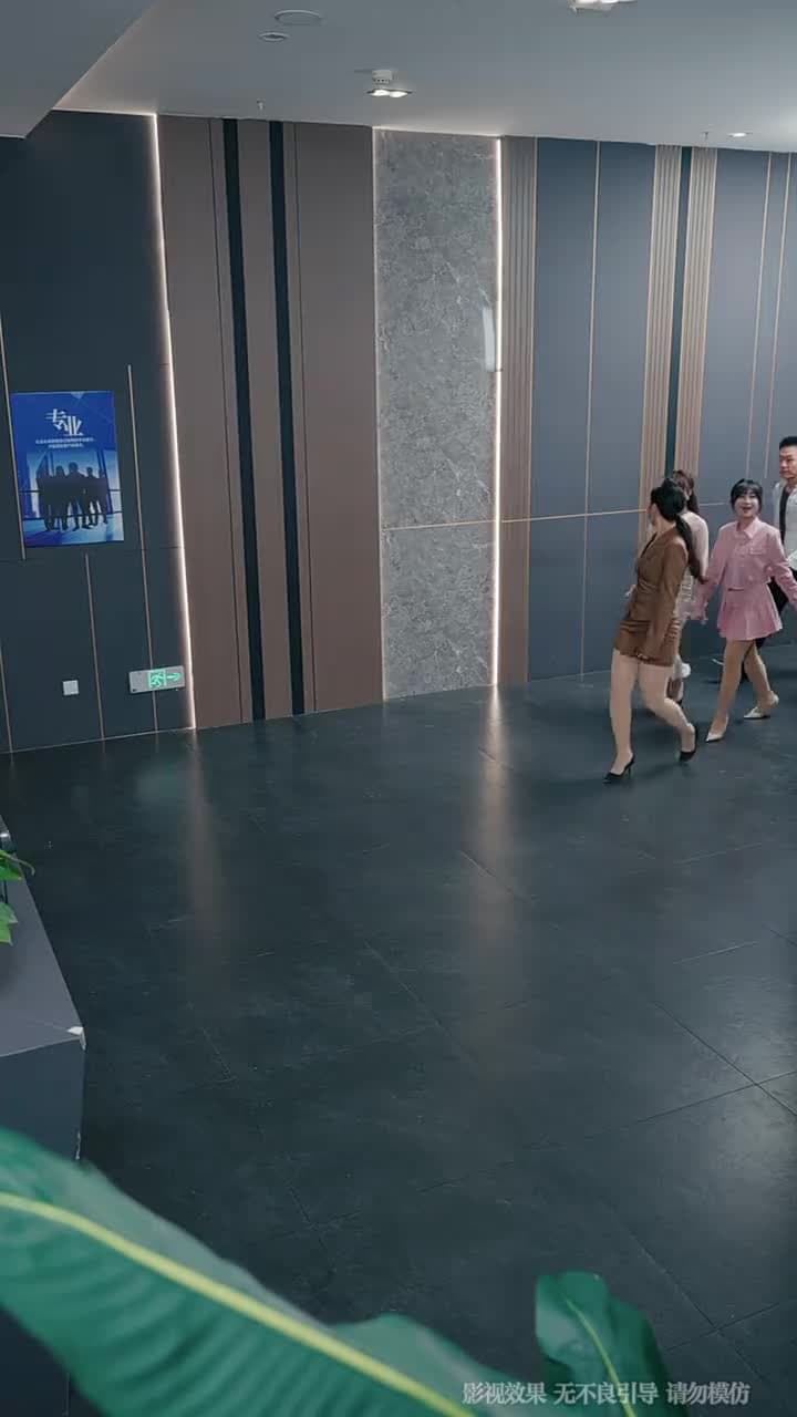 螢火妄爭月華光 - 第 26 集